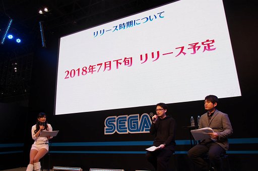 画像ギャラリー No.003のサムネイル画像 / ［JAEPO2018］「Fate/Grand Order Arcade」のステージをレポート。初期実装サーヴァントは20騎を予定。1人用モードも登場