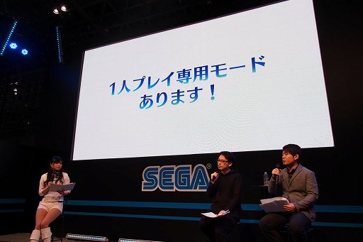 画像ギャラリー No.004のサムネイル画像 / ［JAEPO2018］「Fate/Grand Order Arcade」のステージをレポート。初期実装サーヴァントは20騎を予定。1人用モードも登場