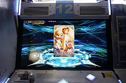 画像ギャラリー No.009のサムネイル画像 / ［JAEPO2018］「Fate/Grand Order Arcade」プレイレポート。スマホ版を再現したコマンドカードシステムに注目