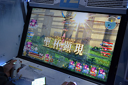 画像ギャラリー No.018のサムネイル画像 / ［JAEPO2018］「Fate/Grand Order Arcade」プレイレポート。スマホ版を再現したコマンドカードシステムに注目