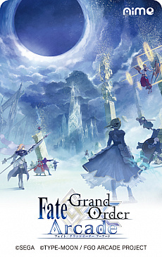 画像ギャラリー No.010のサムネイル画像 / ［JAEPO2018］「Fate/Grand Order Arcade」の稼働開始が2018年7月下旬に決定。最新情報についての正式リリースが到着
