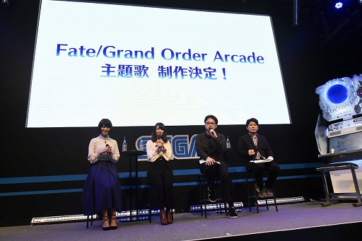画像ギャラリー No.001のサムネイル画像 / ［JAEPO2018］「Fate/Grand Order Arcade」スペシャルステージレポート。第2回ロケテスト，マシュとジャンヌの実装など，新情報満載
