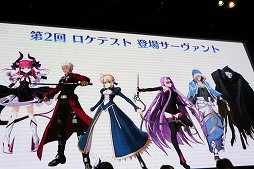 画像ギャラリー No.024のサムネイル画像 / ［JAEPO2018］「Fate/Grand Order Arcade」スペシャルステージレポート。第2回ロケテスト，マシュとジャンヌの実装など，新情報満載