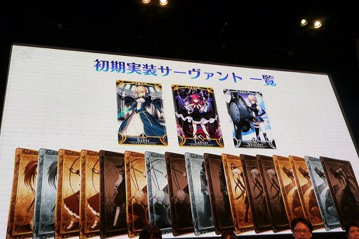 画像ギャラリー No.027のサムネイル画像 / ［JAEPO2018］「Fate/Grand Order Arcade」スペシャルステージレポート。第2回ロケテスト，マシュとジャンヌの実装など，新情報満載