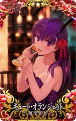 画像ギャラリー No.017のサムネイル画像 / 「Fate/Grand Order Arcade」に「スカサハ（ランサー）」が本日実装。今後実装予定の「カルナ」と「酒呑童子」の3DCGも公開