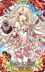 画像ギャラリー No.019のサムネイル画像 / 「Fate/Grand Order Arcade」に「スカサハ（ランサー）」が本日実装。今後実装予定の「カルナ」と「酒呑童子」の3DCGも公開