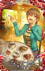 画像ギャラリー No.021のサムネイル画像 / 「Fate/Grand Order Arcade」に「スカサハ（ランサー）」が本日実装。今後実装予定の「カルナ」と「酒呑童子」の3DCGも公開