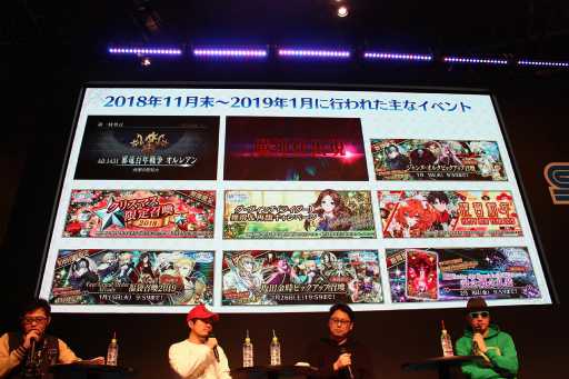 画像ギャラリー No.004のサムネイル画像 / ［JAEPO2019］「Fate/Grand Order Arcade ファンミーティング in JAEPO2019」をレポート。当日実装された「スカサハ」などが発表