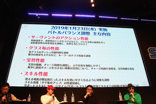 画像ギャラリー No.005のサムネイル画像 / ［JAEPO2019］「Fate/Grand Order Arcade ファンミーティング in JAEPO2019」をレポート。当日実装された「スカサハ」などが発表