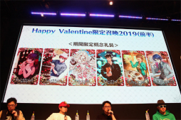 画像ギャラリー No.007のサムネイル画像 / ［JAEPO2019］「Fate/Grand Order Arcade ファンミーティング in JAEPO2019」をレポート。当日実装された「スカサハ」などが発表