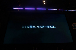 画像ギャラリー No.022のサムネイル画像 / ［JAEPO2019］「Fate/Grand Order Arcade ファンミーティング in JAEPO2019」をレポート。当日実装された「スカサハ」などが発表