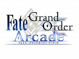 画像ギャラリー No.001のサムネイル画像 / 「FGO Arcade」，「★4(SR)浅上藤乃」を5月9日に実装。「空の境界コラボピックアップ2召喚」が開催