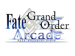 画像ギャラリー No.002のサムネイル画像 / 「FGO Arcade」，攻撃に特化した性能の「★4（SR）源頼光（ランサー）」が明日（7月18日）7時に実装