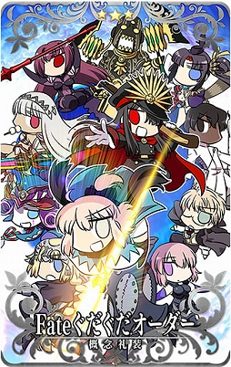 画像ギャラリー No.006のサムネイル画像 / 「FGO Arcade」,期間限定イベント「ぐだぐだ本能寺」が10月31日に開催&織田信長と沖田総司が実装