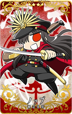 画像ギャラリー No.007のサムネイル画像 / 「FGO Arcade」,期間限定イベント「ぐだぐだ本能寺」が10月31日に開催&織田信長と沖田総司が実装