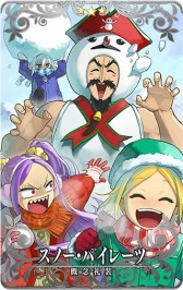 画像ギャラリー No.012のサムネイル画像 / 「FGO Arcade」，クリスマスイベント「エレナのプレゼント奪還作戦！」が12月5日より開催