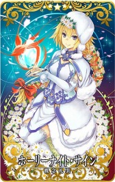画像ギャラリー No.014のサムネイル画像 / 「FGO Arcade」，クリスマスイベント「エレナのプレゼント奪還作戦！」が12月5日より開催