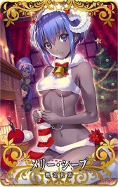 画像ギャラリー No.015のサムネイル画像 / 「FGO Arcade」，クリスマスイベント「エレナのプレゼント奪還作戦！」が12月5日より開催