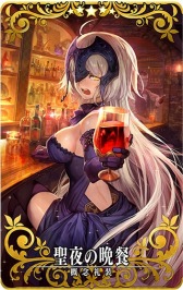画像ギャラリー No.017のサムネイル画像 / 「FGO Arcade」，クリスマスイベント「エレナのプレゼント奪還作戦！」が12月5日より開催