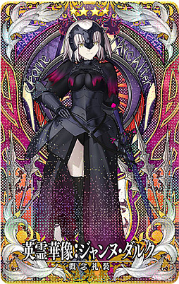 画像ギャラリー No.002のサムネイル画像 / 「Fate/Grand Order Arcade」，オリジナル概念礼装「英霊華像」の一部などを先行公開