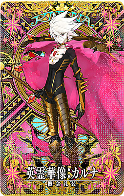 画像ギャラリー No.004のサムネイル画像 / 「Fate/Grand Order Arcade」，オリジナル概念礼装「英霊華像」の一部などを先行公開