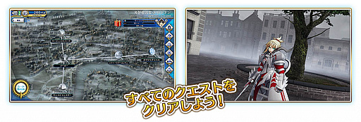 画像ギャラリー No.002のサムネイル画像 / 「FGO Arcade」，3月5日に「第四特異点」が開幕。ジャックとアルトリア（槍オルタ）の3DCGモデルも公開