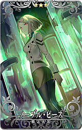 画像ギャラリー No.012のサムネイル画像 / 「FGO Arcade」，3月5日に「第四特異点」が開幕。ジャックとアルトリア（槍オルタ）の3DCGモデルも公開