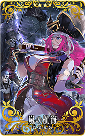 画像ギャラリー No.018のサムネイル画像 / 「FGO Arcade」，3月5日に「第四特異点」が開幕。ジャックとアルトリア（槍オルタ）の3DCGモデルも公開