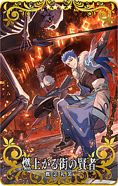 画像ギャラリー No.019のサムネイル画像 / 「FGO Arcade」，3月5日に「第四特異点」が開幕。ジャックとアルトリア（槍オルタ）の3DCGモデルも公開