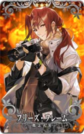 画像ギャラリー No.020のサムネイル画像 / 「FGO Arcade」，11月25日からイベント“サンタフランのクリスマスプレゼント！”が開催