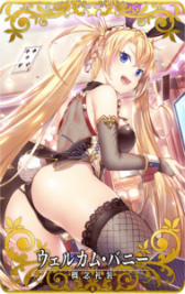 画像ギャラリー No.020のサムネイル画像 / 「FGO Arcade」GW スパークスバトル シーズン 2を開催