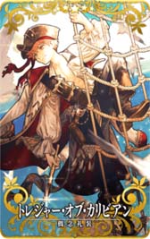 画像ギャラリー No.011のサムネイル画像 / 「FGO Arcade」,新規サーヴァント「★5(SSR)アルトリア・ペンドラゴン(ルーラー)」実装