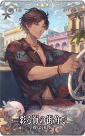 画像ギャラリー No.013のサムネイル画像 / 「FGO Arcade」,新規サーヴァント「★5(SSR)アルトリア・ペンドラゴン(ルーラー)」実装