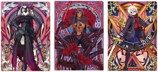 画像ギャラリー No.013のサムネイル画像 / 「Fate/Grand Order Arcade」でイベント“魔獣赫タイムトライアル 〜I/ナベリウス戦〜”を開催