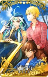 画像ギャラリー No.017のサムネイル画像 / 「Fate/Grand Order Arcade」でイベント“魔獣赫タイムトライアル 〜I/ナベリウス戦〜”を開催