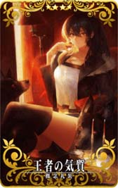 画像ギャラリー No.020のサムネイル画像 / 「FGO Arcade」,10月6日に新規サーヴァント「★5(SSR)刑部姫(アサシン)」を実装
