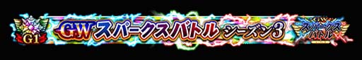 画像ギャラリー No.026のサムネイル画像 / 「FGO Arcade」,10月6日に新規サーヴァント「★5(SSR)刑部姫(アサシン)」を実装