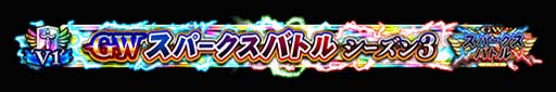 画像ギャラリー No.030のサムネイル画像 / 「FGO Arcade」,10月6日に新規サーヴァント「★5(SSR)刑部姫(アサシン)」を実装