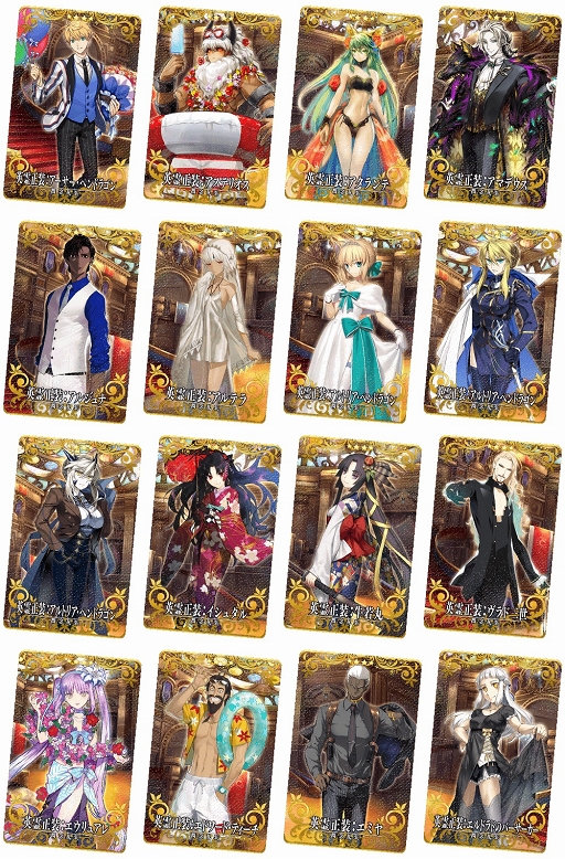 画像ギャラリー No.008のサムネイル画像 / 「FGO Arcade」10月20日より期間限定“英霊正装獲得キャンペーン”開催
