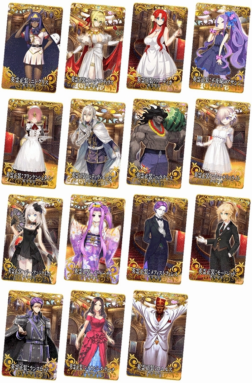 画像ギャラリー No.010のサムネイル画像 / 「FGO Arcade」10月20日より期間限定“英霊正装獲得キャンペーン”開催
