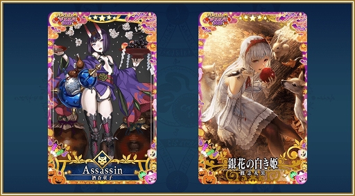 画像ギャラリー No.011のサムネイル画像 / 「FGO Arcade」10月20日より期間限定“英霊正装獲得キャンペーン”開催