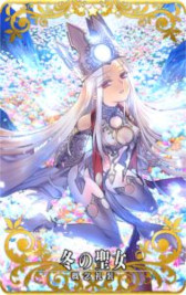 画像ギャラリー No.034のサムネイル画像 / 「FGO Arcade」，新サーヴァント“スカサハ＝スカディ（キャスター）”を11月1日に実装。イベント“フリージング･オーダー”も開催