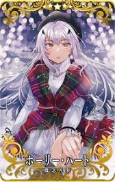 画像ギャラリー No.011のサムネイル画像 / 「Fate/Grand Order Arcade」，新サーヴァント“★5(SSR)モルガン”を12月1日に実装