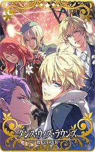 画像ギャラリー No.028のサムネイル画像 / 「Fate/Grand Order Arcade」，新サーヴァント“★5(SSR)モルガン”を12月1日に実装