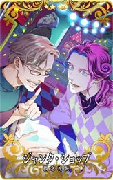 画像ギャラリー No.030のサムネイル画像 / 「Fate/Grand Order Arcade」，新サーヴァント“★5(SSR)モルガン”を12月1日に実装