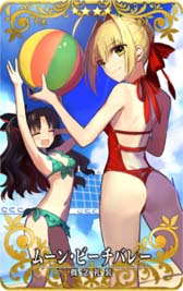 画像ギャラリー No.008のサムネイル画像 / 「FGO Arcade」，イベント“復刻版:BBからの招待状 電子の海のバトルアリーナ”を12月15日から開催