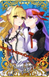 画像ギャラリー No.009のサムネイル画像 / 「FGO Arcade」，イベント“復刻版:BBからの招待状 電子の海のバトルアリーナ”を12月15日から開催