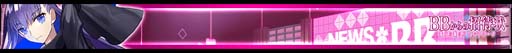 画像ギャラリー No.011のサムネイル画像 / 「FGO Arcade」，イベント“復刻版:BBからの招待状 電子の海のバトルアリーナ”を12月15日から開催