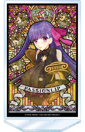 画像ギャラリー No.015のサムネイル画像 / 「FGO Arcade」，イベント“復刻版:BBからの招待状 電子の海のバトルアリーナ”を12月15日から開催