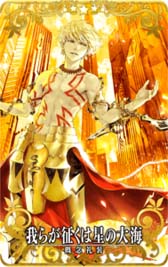 画像ギャラリー No.022のサムネイル画像 / 「FGO Arcade」，イベント“復刻版:BBからの招待状 電子の海のバトルアリーナ”を12月15日から開催